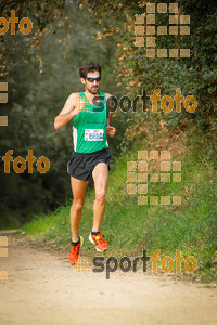 Esportfoto Fotos de MVV'14 Marató Vies Verdes Girona Ruta del Carrilet 1392563952_5796.jpg Foto: 