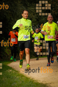 Esportfoto Fotos de MVV'14 Marató Vies Verdes Girona Ruta del Carrilet 1392563957_6091.jpg Foto: 