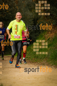 Esportfoto Fotos de MVV'14 Marató Vies Verdes Girona Ruta del Carrilet 1392563960_6092.jpg Foto: 