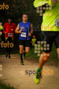 Esportfoto Fotos de MVV'14 Marató Vies Verdes Girona Ruta del Carrilet 1392563963_6093.jpg Foto: 