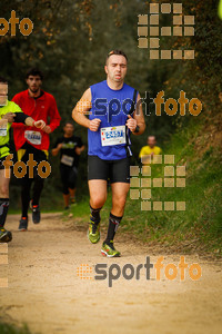 Esportfoto Fotos de MVV'14 Marató Vies Verdes Girona Ruta del Carrilet 1392563966_6094.jpg Foto: 