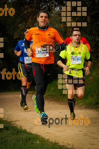 Esportfoto Fotos de MVV'14 Marató Vies Verdes Girona Ruta del Carrilet 1392563977_6098.jpg Foto: 