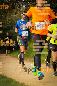 Esportfoto Fotos de MVV'14 Marató Vies Verdes Girona Ruta del Carrilet 1392563980_6099.jpg Foto: 