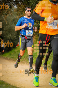 Esportfoto Fotos de MVV'14 Marató Vies Verdes Girona Ruta del Carrilet 1392563983_6100.jpg Foto: 