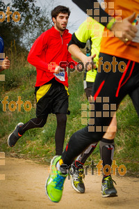 Esportfoto Fotos de MVV'14 Marató Vies Verdes Girona Ruta del Carrilet 1392563986_6101.jpg Foto: 