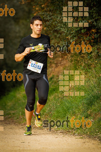 Esportfoto Fotos de MVV'14 Marató Vies Verdes Girona Ruta del Carrilet 1392563994_6104.jpg Foto: 