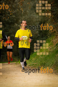 Esportfoto Fotos de MVV'14 Marató Vies Verdes Girona Ruta del Carrilet 1392563997_6105.jpg Foto: 