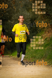 Esportfoto Fotos de MVV'14 Marató Vies Verdes Girona Ruta del Carrilet 1392564000_6106.jpg Foto: 