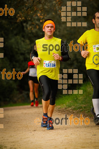 Esportfoto Fotos de MVV'14 Marató Vies Verdes Girona Ruta del Carrilet 1392564003_6107.jpg Foto: 