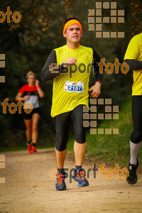 Esportfoto Fotos de MVV'14 Marató Vies Verdes Girona Ruta del Carrilet 1392564005_6108.jpg Foto: 