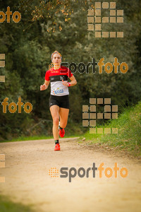 Esportfoto Fotos de MVV'14 Marató Vies Verdes Girona Ruta del Carrilet 1392564008_6109.jpg Foto: 