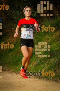 Esportfoto Fotos de MVV'14 Marató Vies Verdes Girona Ruta del Carrilet 1392564020_6113.jpg Foto: 