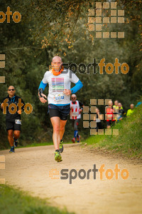 Esportfoto Fotos de MVV'14 Marató Vies Verdes Girona Ruta del Carrilet 1392564022_6114.jpg Foto: 