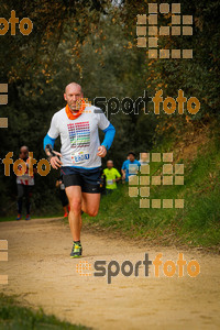 Esportfoto Fotos de MVV'14 Marató Vies Verdes Girona Ruta del Carrilet 1392564025_6115.jpg Foto: 