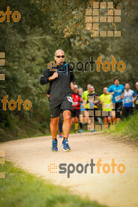 Esportfoto Fotos de MVV'14 Marató Vies Verdes Girona Ruta del Carrilet 1392564028_6116.jpg Foto: 