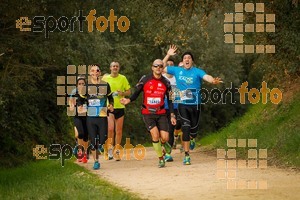 Esportfoto Fotos de MVV'14 Marató Vies Verdes Girona Ruta del Carrilet 1392564045_6122.jpg Foto: 