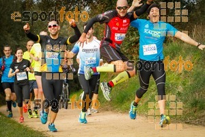 Esportfoto Fotos de MVV'14 Marató Vies Verdes Girona Ruta del Carrilet 1392564054_6125.jpg Foto: 