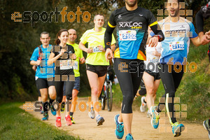 Esportfoto Fotos de MVV'14 Marató Vies Verdes Girona Ruta del Carrilet 1392564057_6126.jpg Foto: 