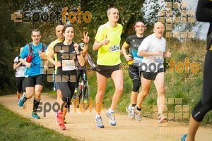 Esportfoto Fotos de MVV'14 Marató Vies Verdes Girona Ruta del Carrilet 1392564063_6128.jpg Foto: 