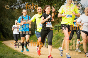 Esportfoto Fotos de MVV'14 Marató Vies Verdes Girona Ruta del Carrilet 1392564065_6129.jpg Foto: 