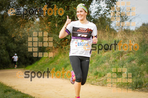 Esportfoto Fotos de MVV'14 Marató Vies Verdes Girona Ruta del Carrilet 1392564080_6134.jpg Foto: 