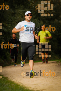 Esportfoto Fotos de MVV'14 Marató Vies Verdes Girona Ruta del Carrilet 1392564083_6135.jpg Foto: 