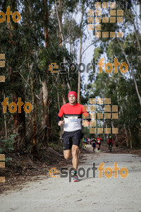 Esportfoto Fotos de MVV'14 Marató Vies Verdes Girona Ruta del Carrilet 1392564096_5584.jpg Foto: Jordi Borràs