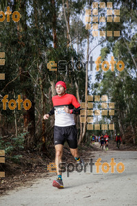 Esportfoto Fotos de MVV'14 Marató Vies Verdes Girona Ruta del Carrilet 1392564098_5585.jpg Foto: Jordi Borràs