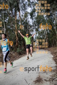 Esportfoto Fotos de MVV'14 Marató Vies Verdes Girona Ruta del Carrilet 1392564118_5598.jpg Foto: Jordi Borràs