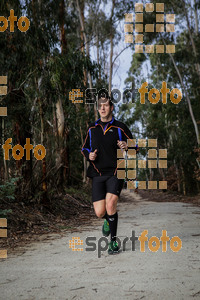 Esportfoto Fotos de MVV'14 Marató Vies Verdes Girona Ruta del Carrilet 1392564142_5616.jpg Foto: Jordi Borràs