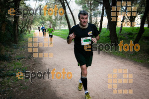 Esportfoto Fotos de MVV'14 Marató Vies Verdes Girona Ruta del Carrilet 1392564264_2445.jpg Foto: Xevi Vilaregut