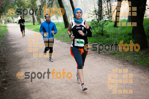 Esportfoto Fotos de MVV'14 Marató Vies Verdes Girona Ruta del Carrilet 1392564273_2450.jpg Foto: Xevi Vilaregut