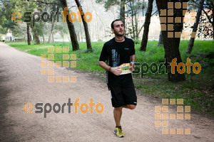 Esportfoto Fotos de MVV'14 Marató Vies Verdes Girona Ruta del Carrilet 1392564284_2455.jpg Foto: Xevi Vilaregut