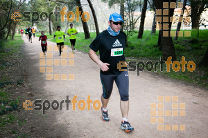 Esportfoto Fotos de MVV'14 Marató Vies Verdes Girona Ruta del Carrilet 1392564288_2457.jpg Foto: Xevi Vilaregut