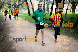 Esportfoto Fotos de MVV'14 Marató Vies Verdes Girona Ruta del Carrilet 1392564308_2468.jpg Foto: Xevi Vilaregut