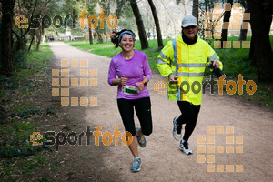 Esportfoto Fotos de MVV'14 Marató Vies Verdes Girona Ruta del Carrilet 1392564325_2486.jpg Foto: Xevi Vilaregut