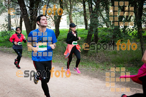 Esportfoto Fotos de MVV'14 Marató Vies Verdes Girona Ruta del Carrilet 1392564332_2492.jpg Foto: Xevi Vilaregut