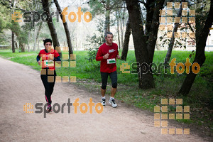 Esportfoto Fotos de MVV'14 Marató Vies Verdes Girona Ruta del Carrilet 1392564343_2500.jpg Foto: Xevi Vilaregut