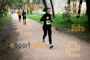 Esportfoto Fotos de MVV'14 Marató Vies Verdes Girona Ruta del Carrilet 1392564360_2508.jpg Foto: Xevi Vilaregut