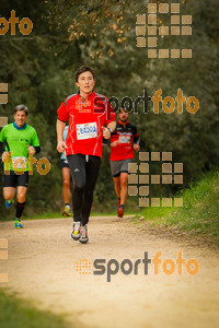 Esportfoto Fotos de MVV'14 Marató Vies Verdes Girona Ruta del Carrilet 1392564841_6052.jpg Foto: 