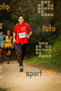 Esportfoto Fotos de MVV'14 Marató Vies Verdes Girona Ruta del Carrilet 1392564844_6053.jpg Foto: 