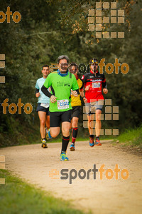 Esportfoto Fotos de MVV'14 Marató Vies Verdes Girona Ruta del Carrilet 1392564850_6055.jpg Foto: 