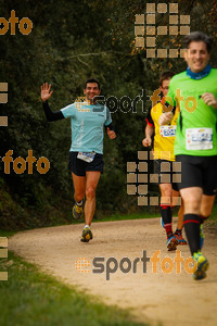 Esportfoto Fotos de MVV'14 Marató Vies Verdes Girona Ruta del Carrilet 1392564858_6058.jpg Foto: 