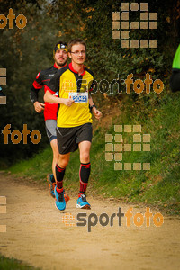 Esportfoto Fotos de MVV'14 Marató Vies Verdes Girona Ruta del Carrilet 1392564867_6061.jpg Foto: 