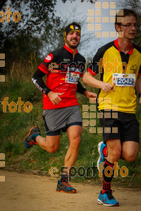 Esportfoto Fotos de MVV'14 Marató Vies Verdes Girona Ruta del Carrilet 1392564875_6064.jpg Foto: 