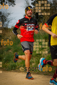 Esportfoto Fotos de MVV'14 Marató Vies Verdes Girona Ruta del Carrilet 1392564878_6065.jpg Foto: 