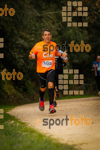 Esportfoto Fotos de MVV'14 Marató Vies Verdes Girona Ruta del Carrilet 1392564884_6067.jpg Foto: 