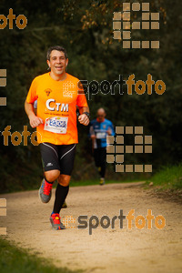 Esportfoto Fotos de MVV'14 Marató Vies Verdes Girona Ruta del Carrilet 1392564887_6068.jpg Foto: 