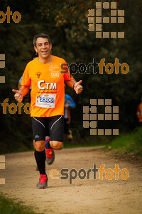 Esportfoto Fotos de MVV'14 Marató Vies Verdes Girona Ruta del Carrilet 1392564889_6069.jpg Foto: 