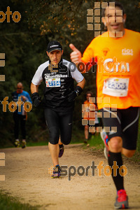 Esportfoto Fotos de MVV'14 Marató Vies Verdes Girona Ruta del Carrilet 1392564892_6070.jpg Foto: 